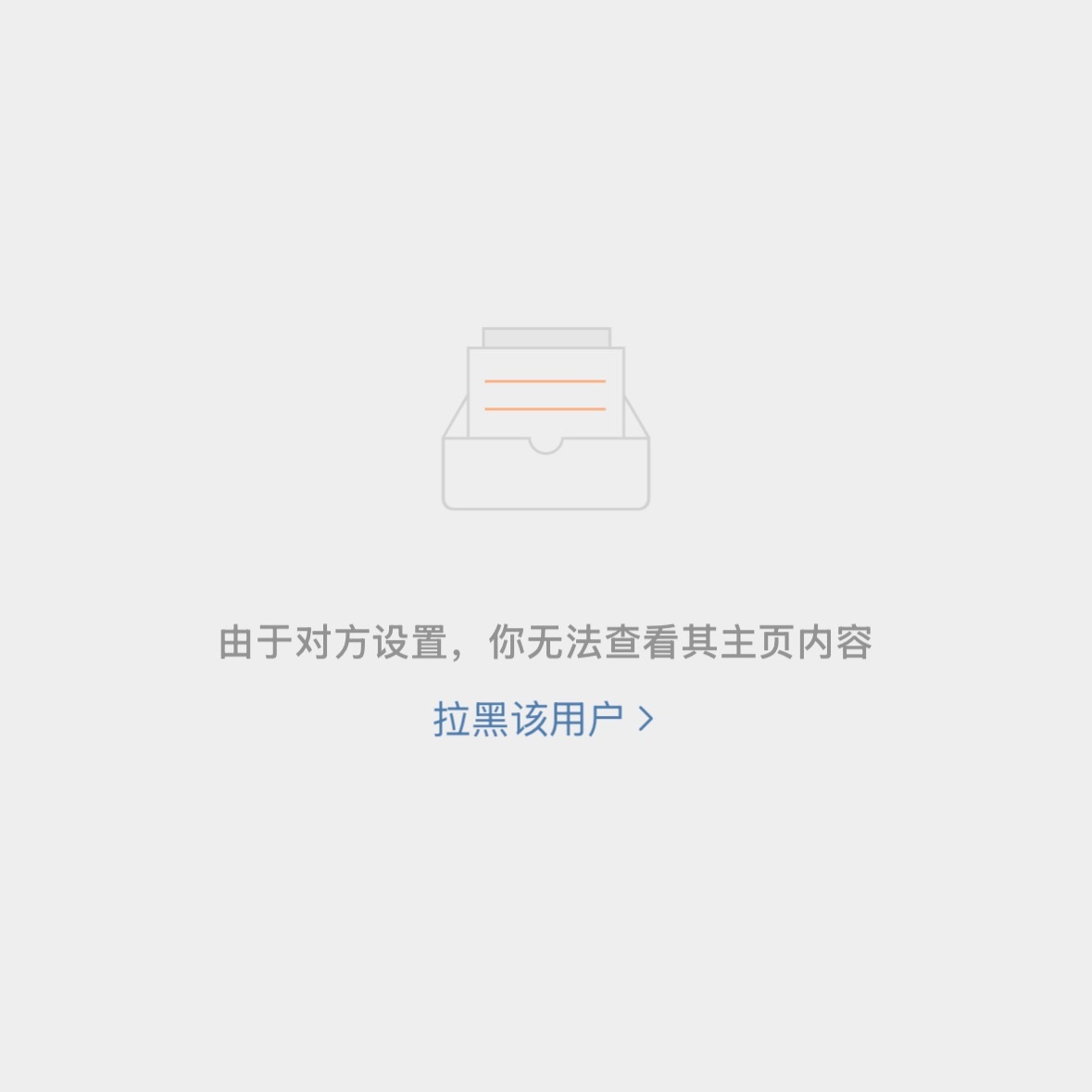 每日一新发现