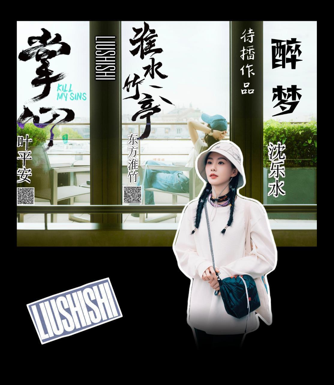 掌心快动了，点赞👍🏻接25年涨薪啦[打call]盆友们[比耶]  