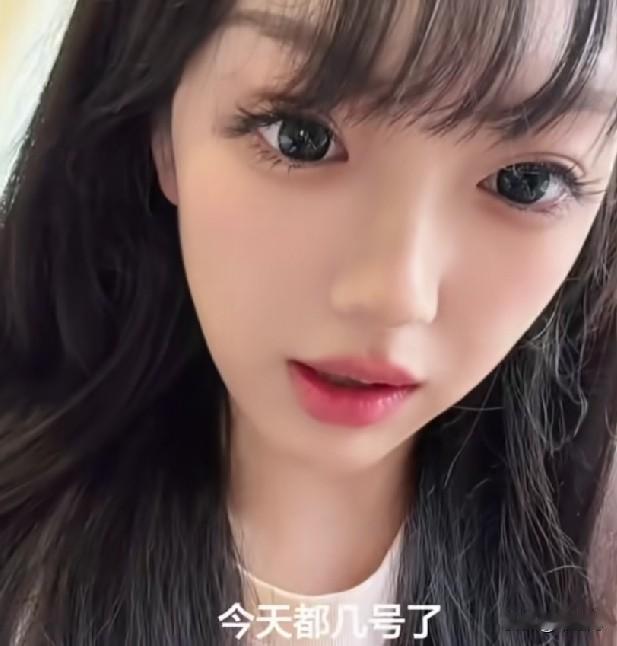 股市“百草枯”王小雨说：
这个月股票红了两天，基金红了五天，
这个月总共亏算三十