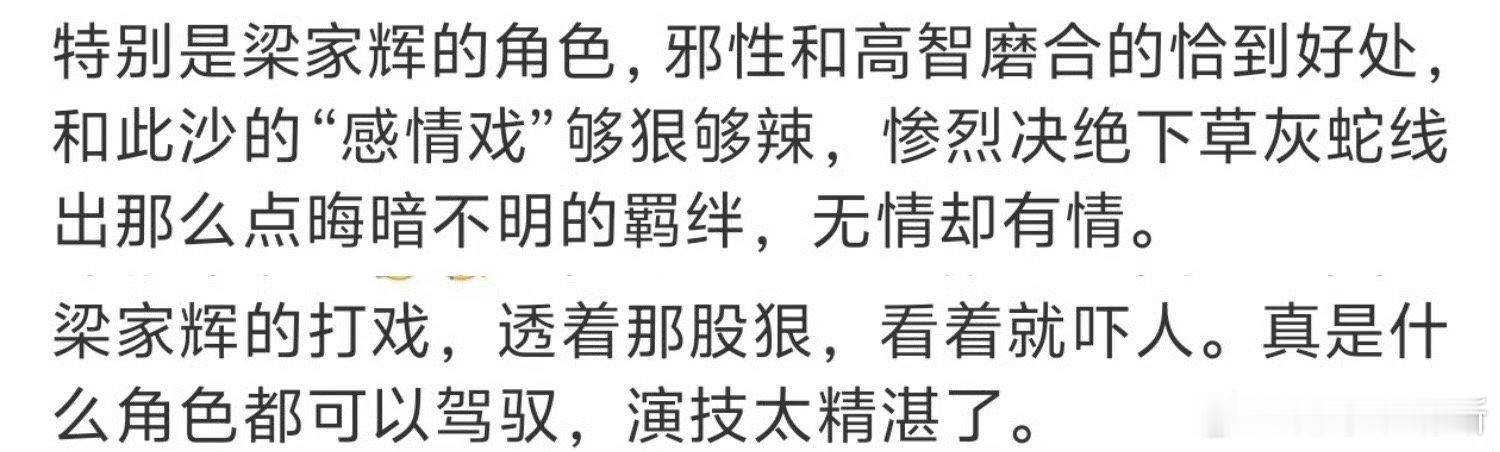 被养子背叛后我怒刀30人 傅隆生对养子的信任有多深，被背叛时的怒火就有多旺。看着