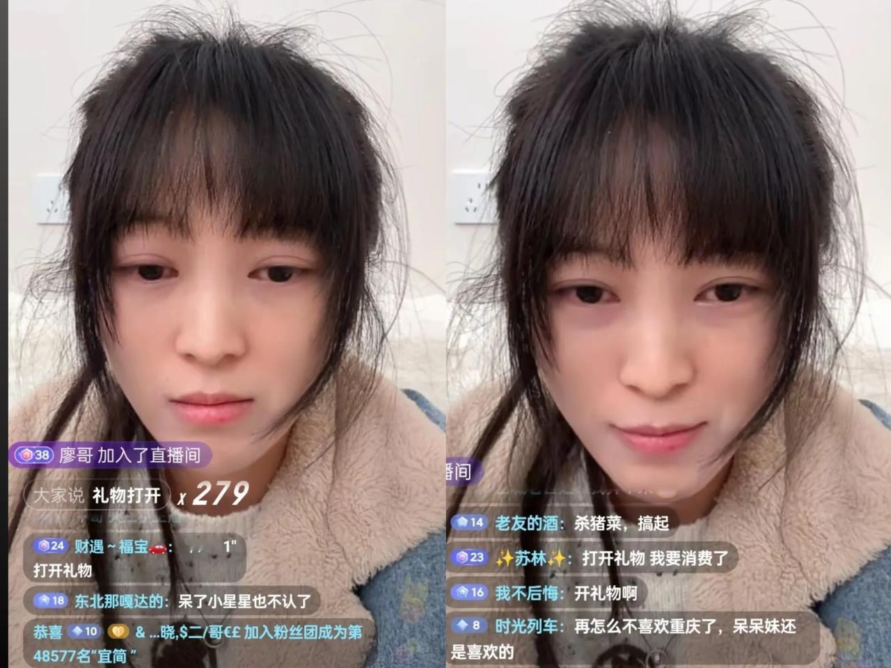 24号晚上，呆呆终于把直播开了！她一上来就“自爆”：35岁还未婚，家里有个22岁