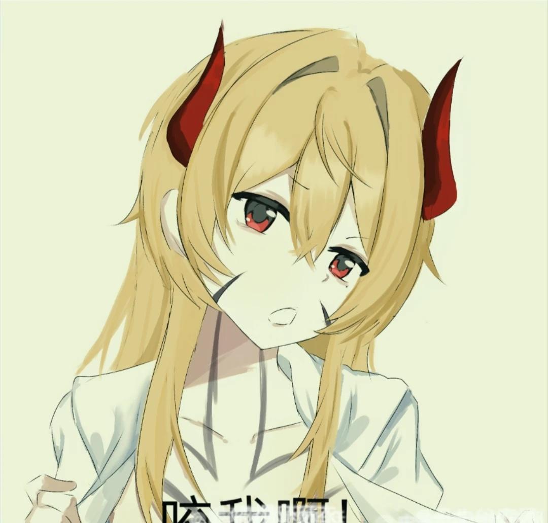 不是男性也不是女性，而是李信。😏