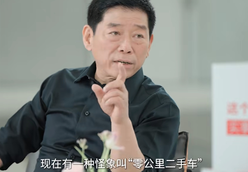 极氪否认销售0公里二手车这个事蹊跷的地方在于，魏建军这把“零公里二手车”枪到底打