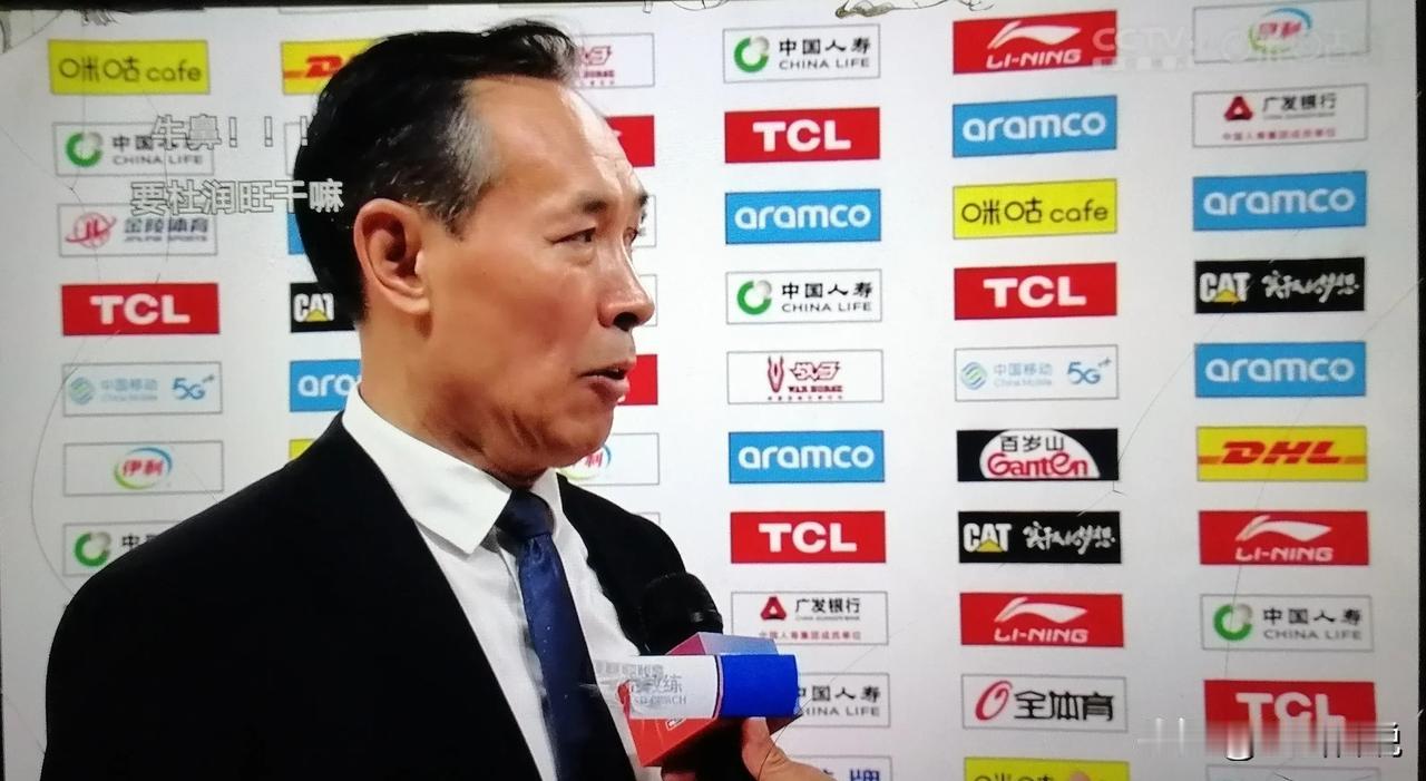本赛季开局唯一的六连胜来了！京粤大战：许利民打破魔咒，杜锋梦断连胜路

这个赛季
