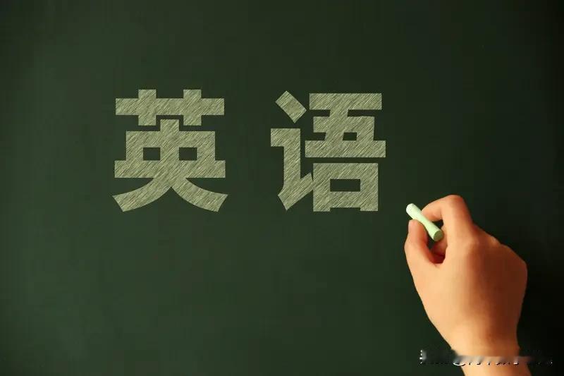 家长抱怨英语没用，孩子会怎样
       有的家长喜欢在孩子面前抱怨英语没用，