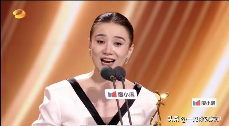 这届金鹰奖最让人遗憾的，

不是杨紫没有获得最佳女主角，也不是秦海璐错失最佳女配