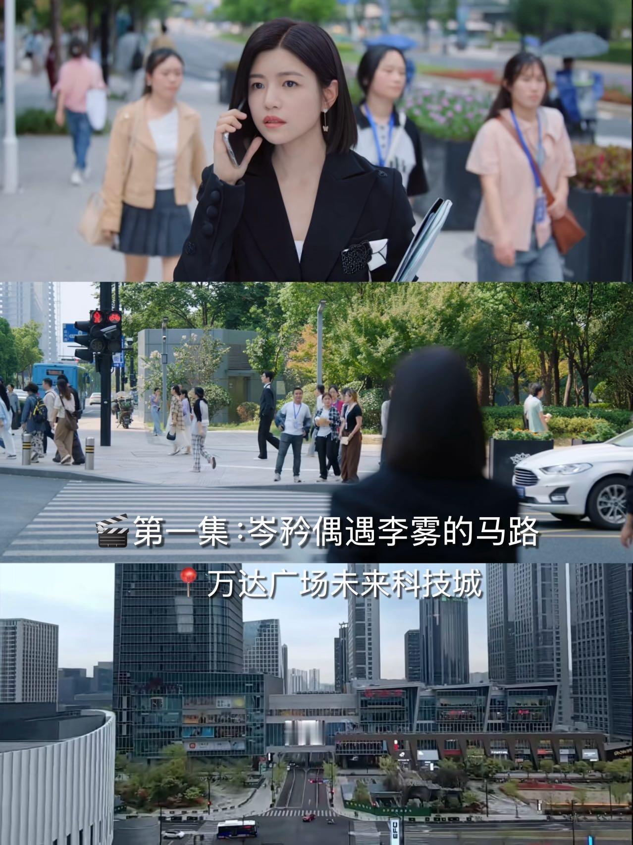 柯宇是岑矜的李雾‼️《狙击蝴蝶》取景在杭州 