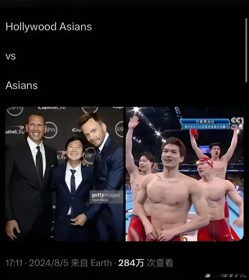 推特：好莱坞的亚洲人🆚真正的亚洲人 ​​​
