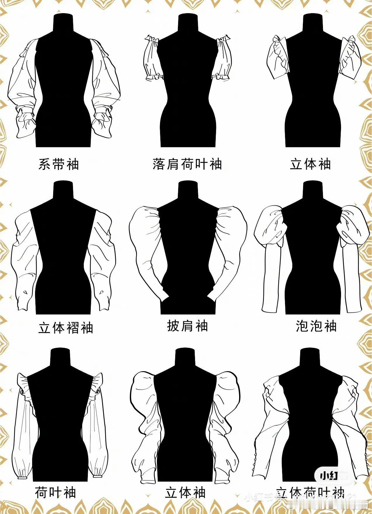 网上看到的，，，破画画的闻着味这不就来了！！！#美邦老板怒批小杨哥想复播##美邦