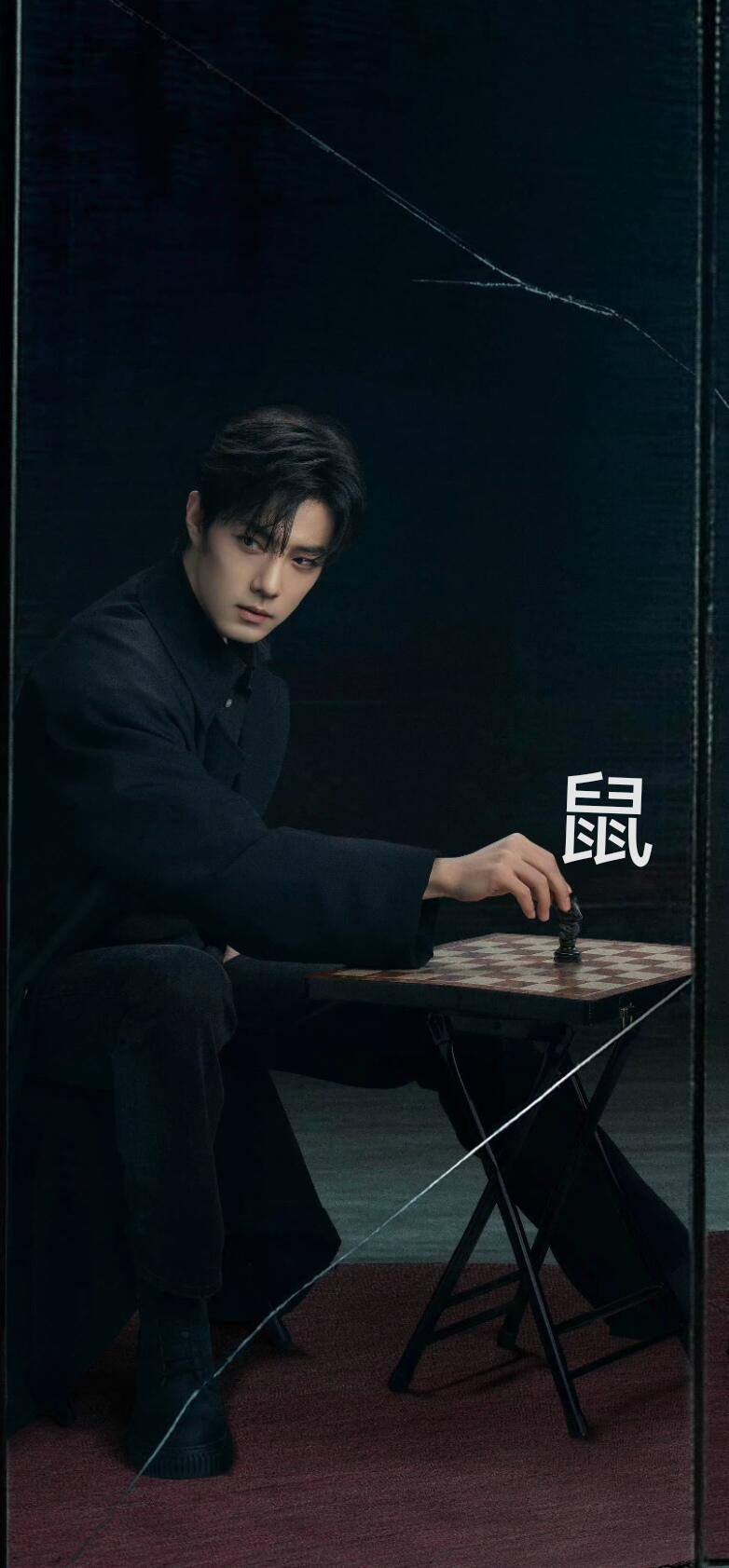 十日终焉开机每张单图都是一个生肖，但是没有马，这盘棋还有多少细节可以挖 