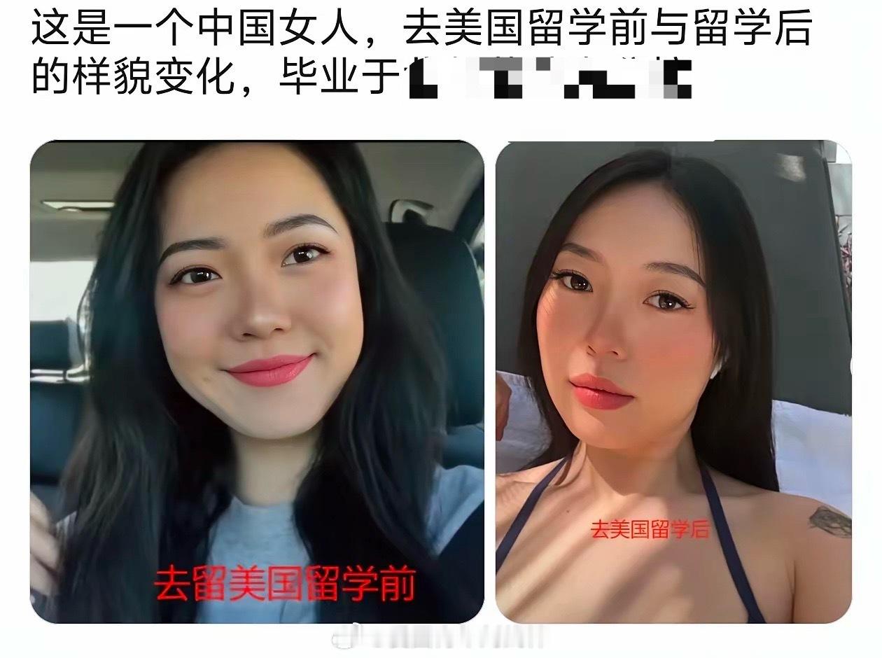 变化这么大吗？[哆啦A梦吃惊] ​​​