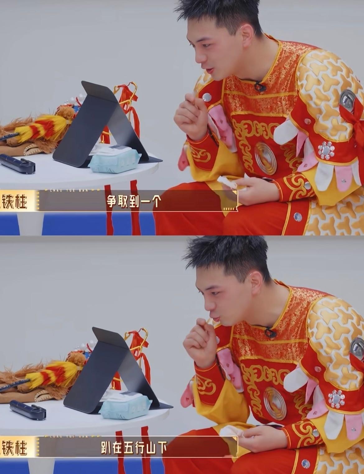 雪饼猴长文回应参加无限超越班真的看不了这种回忆 太催泪了 铁柱会不会有时候也靠着