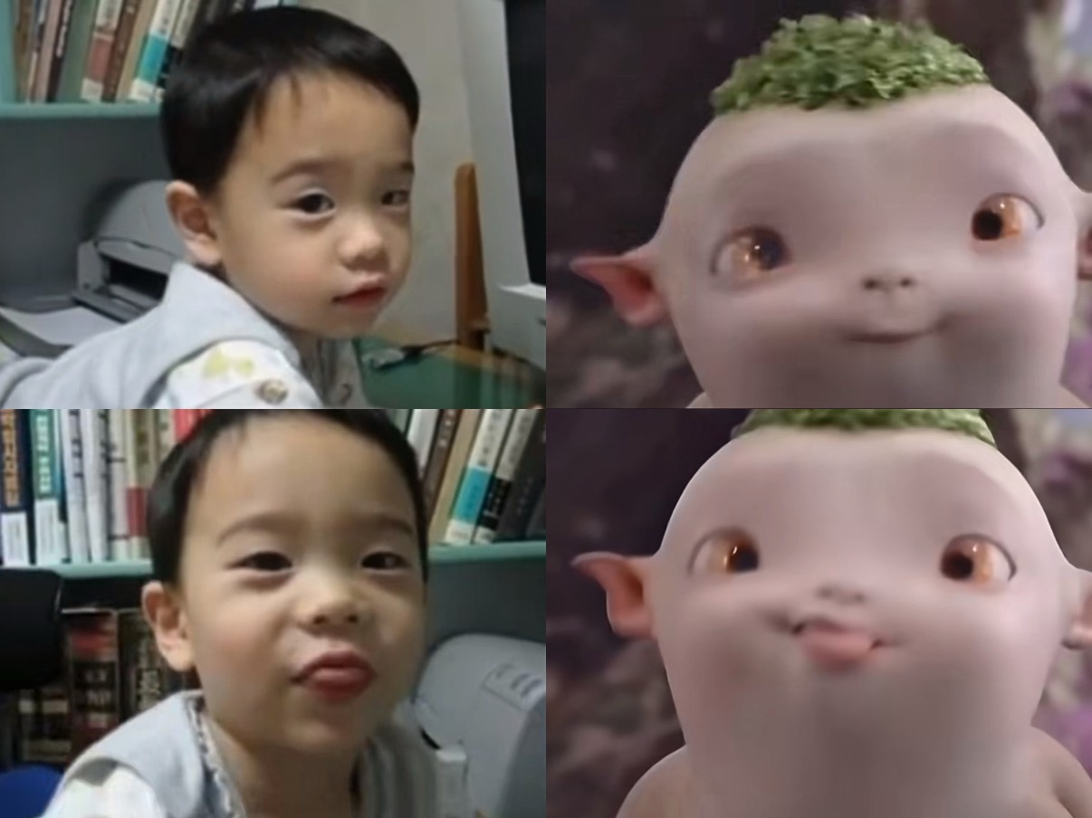 建设申惟胡巴塑 