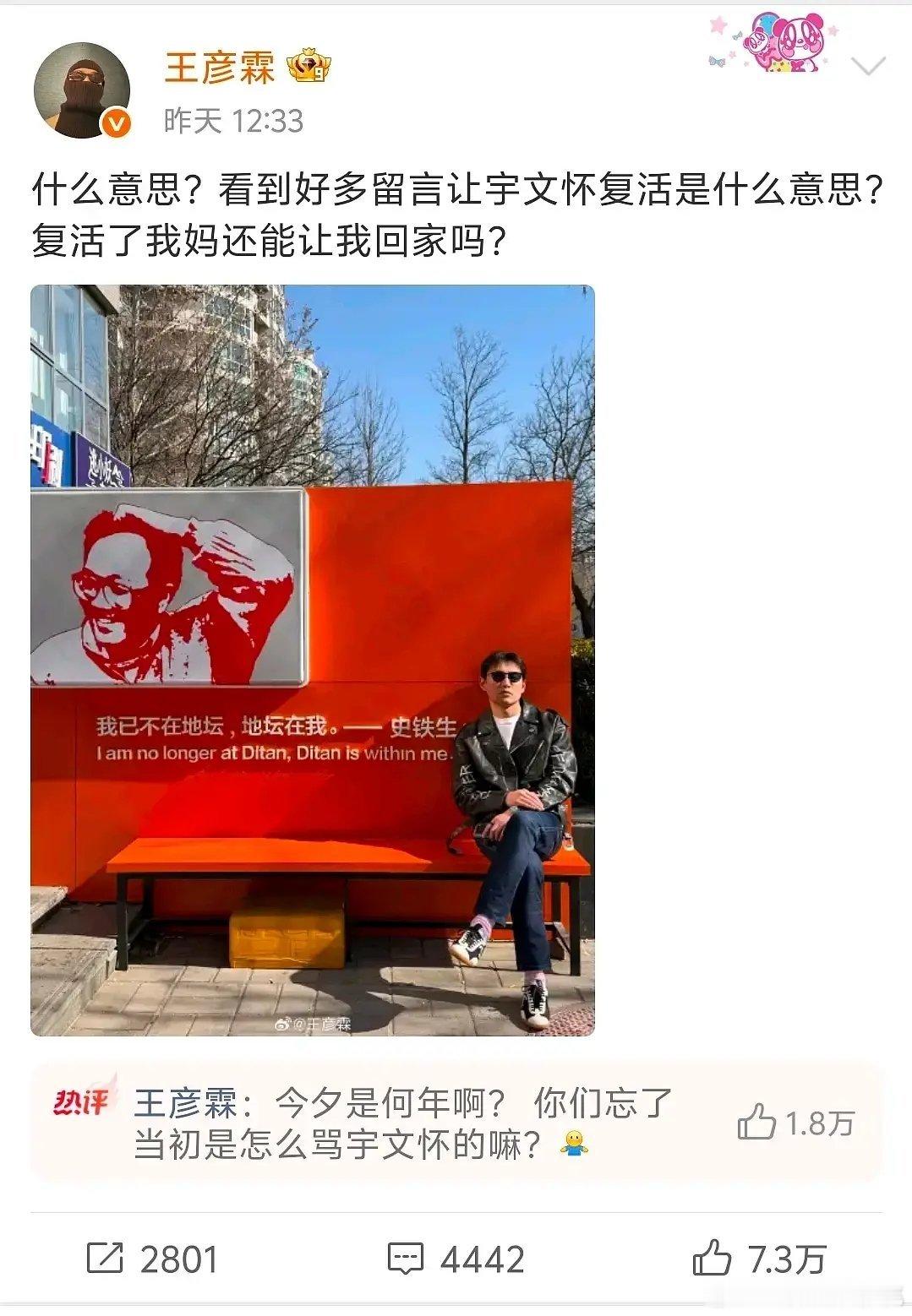 煮雨后，大家都想吃点跨剧红利