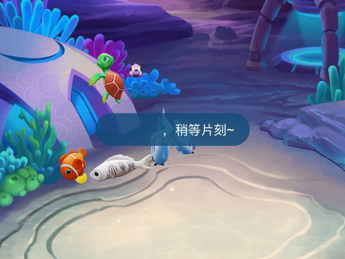 每个人心中都有一片蓝，是大海，是蓝天，是星空，是一切梦想的开端~这是渔场网页链接