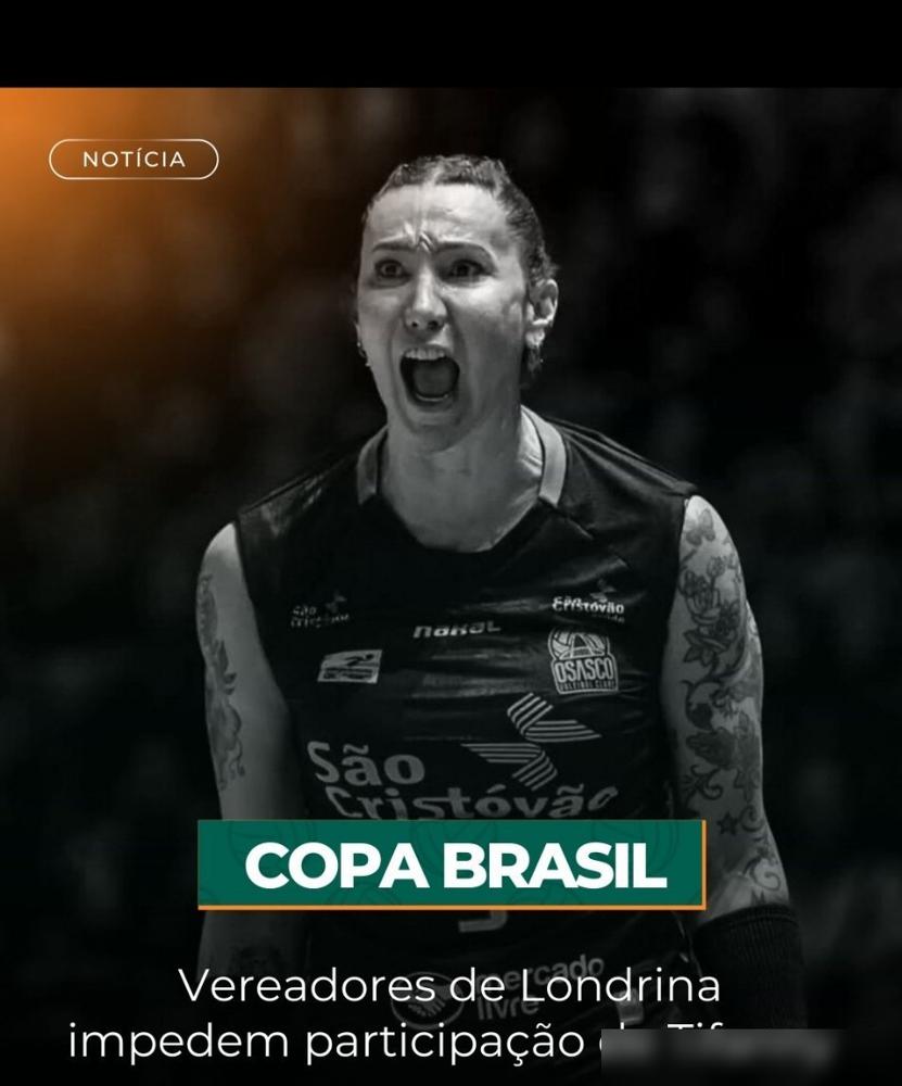 蒂凡尼刚带队夺冠，FIVB却突然把她“踢”出世俱杯！她明明符合所有规定，凭什么？