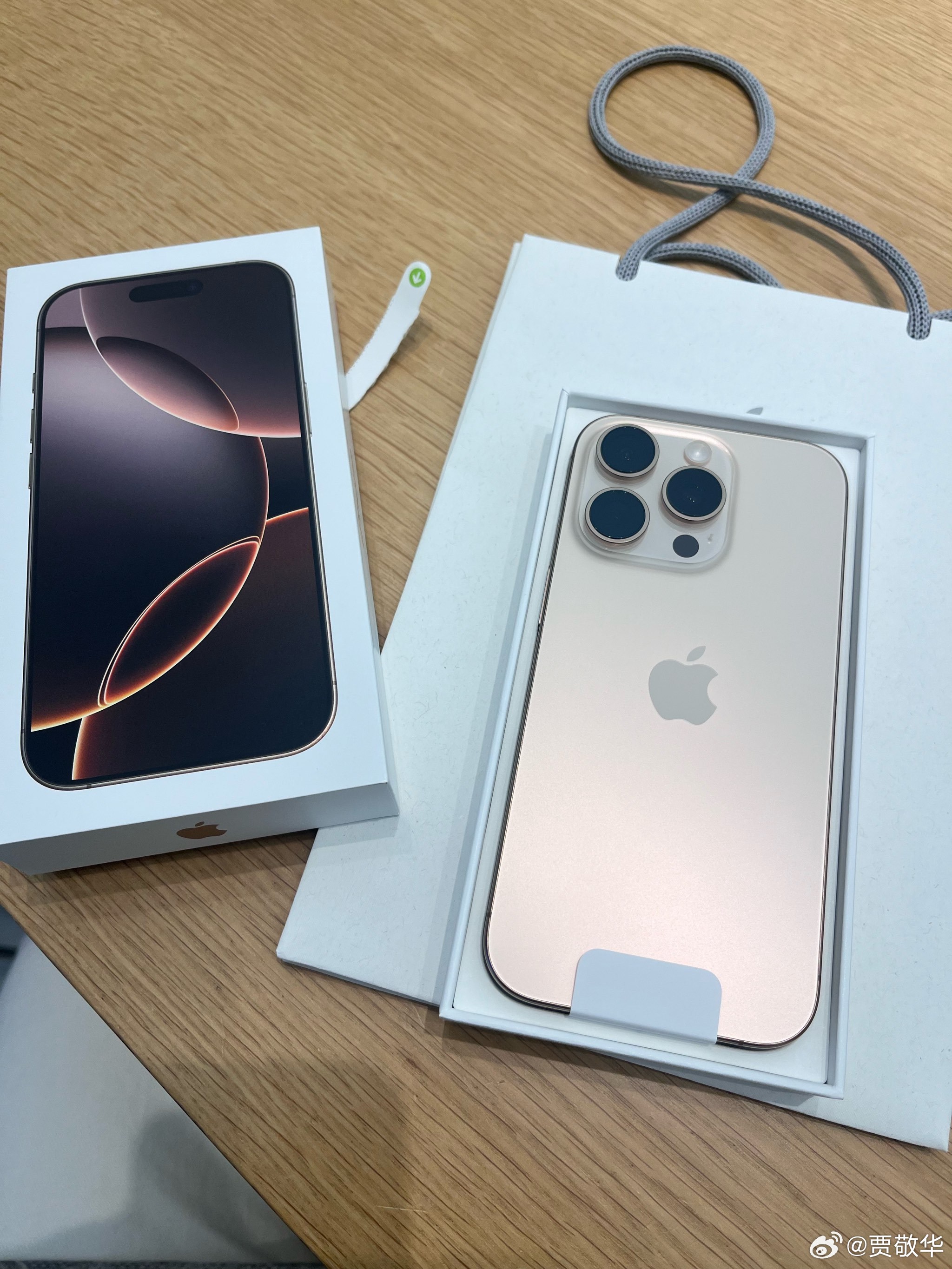有粉丝说，iPhone16 Pro到手5000多块钱，跟美版256G的价格差不多