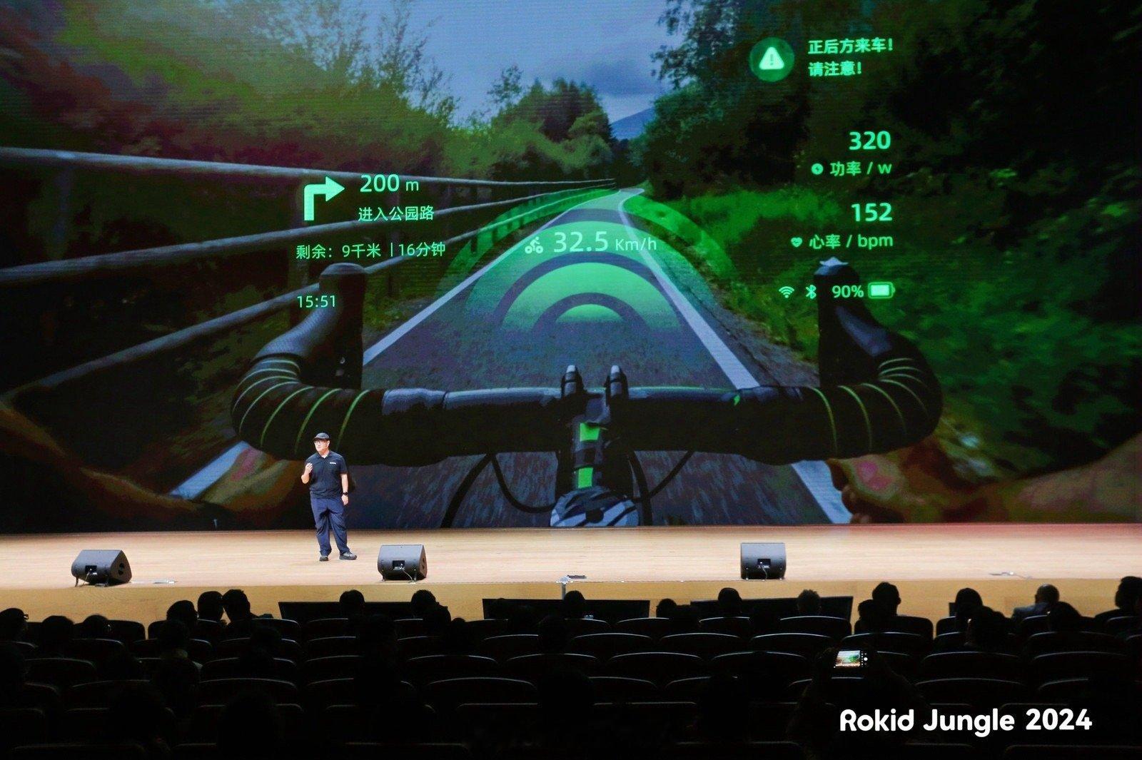 不止一副好眼镜  Rokid Jungle 2024 如今科技的发达程度，足以超