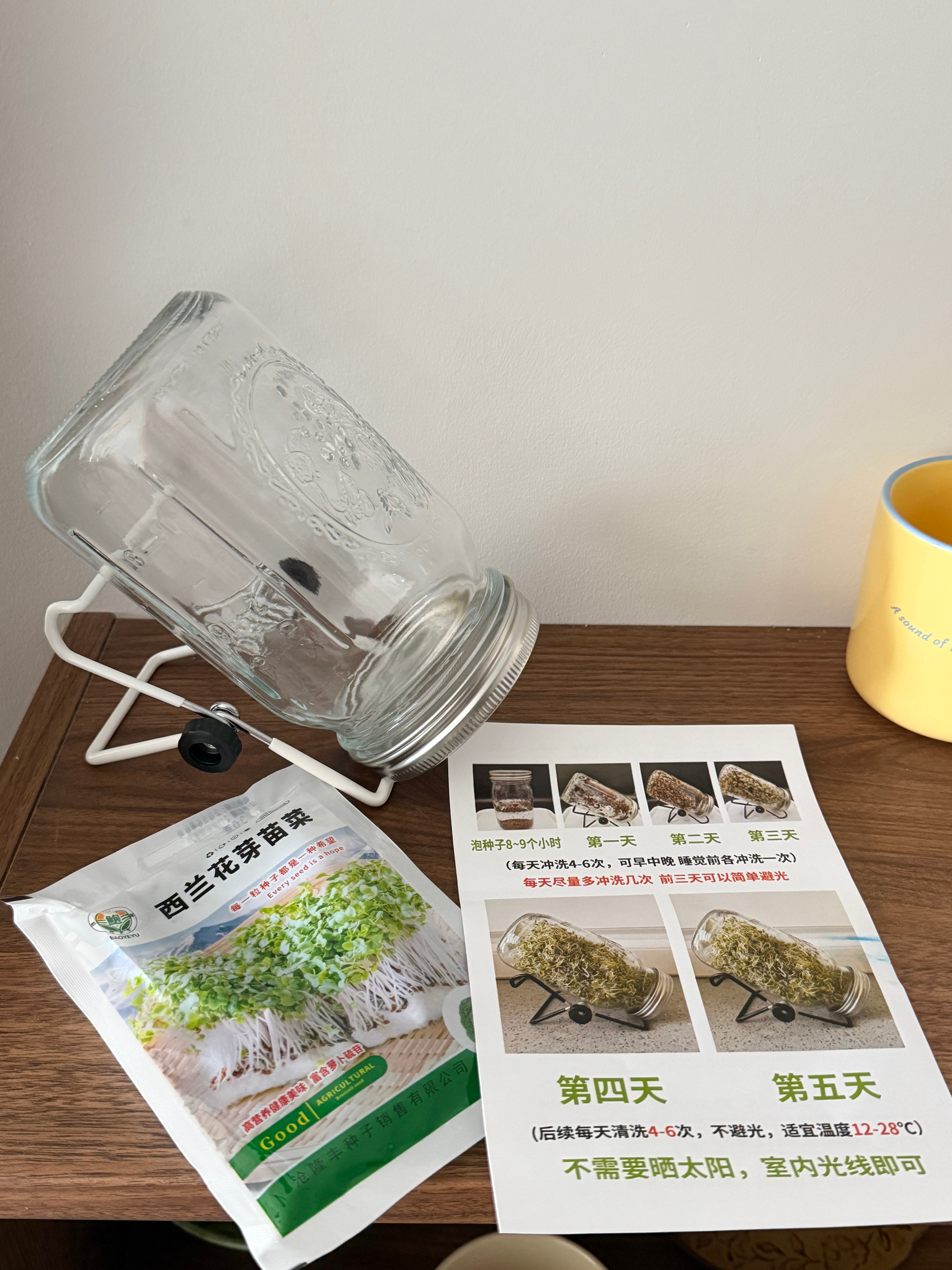 我来试一下 不知道好不好吃哈哈 