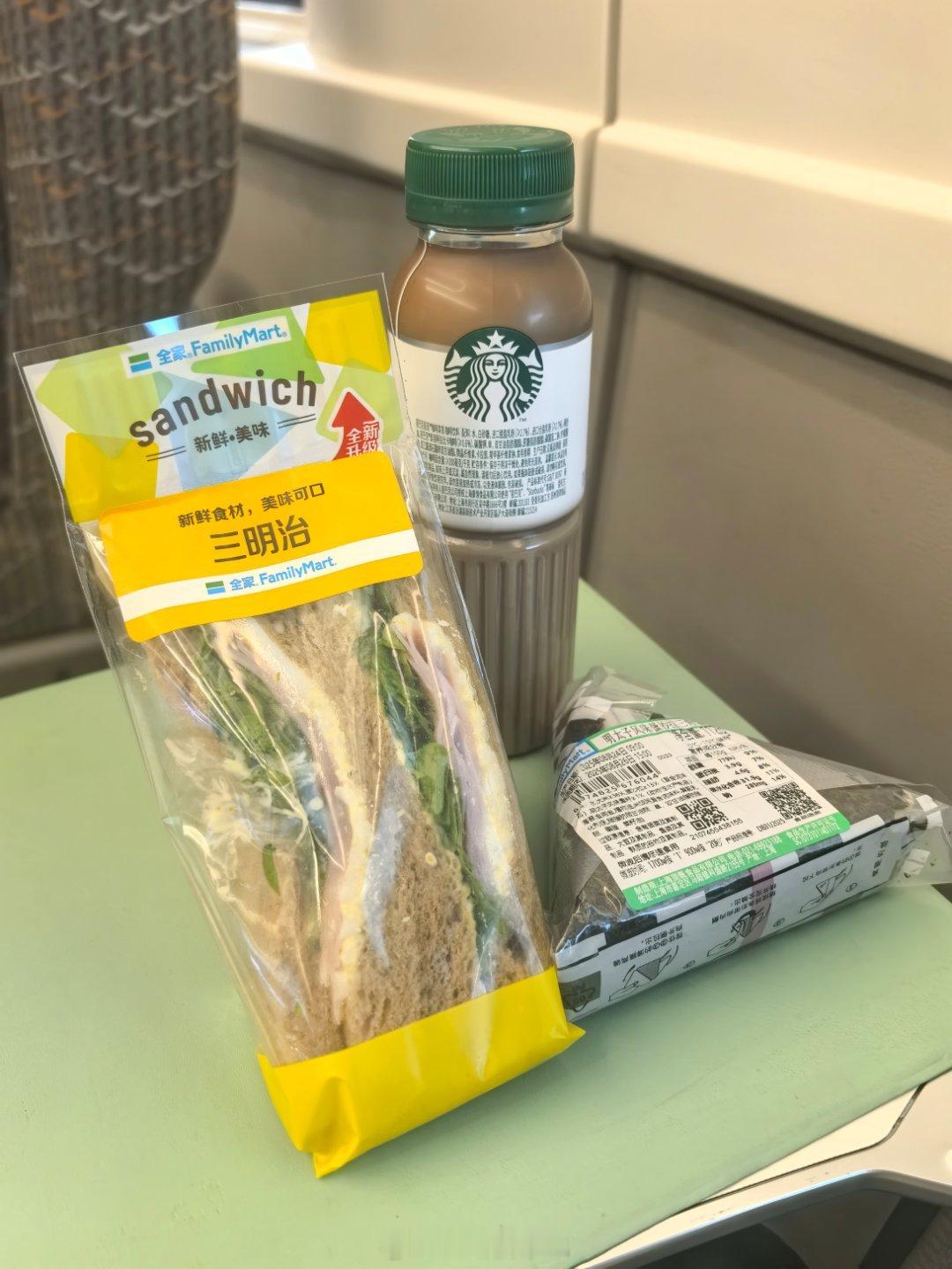 今日午餐，将就对付一下[doge] ​​​