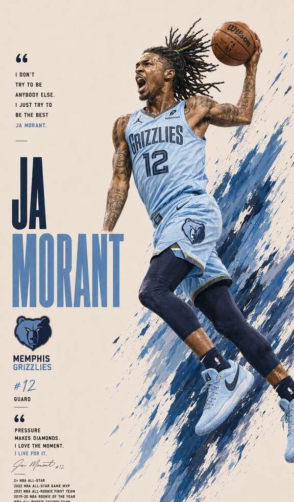 43｜贾·莫兰特 Ja Morant
当他起跳的时候，重力更像是一条可以被打破的