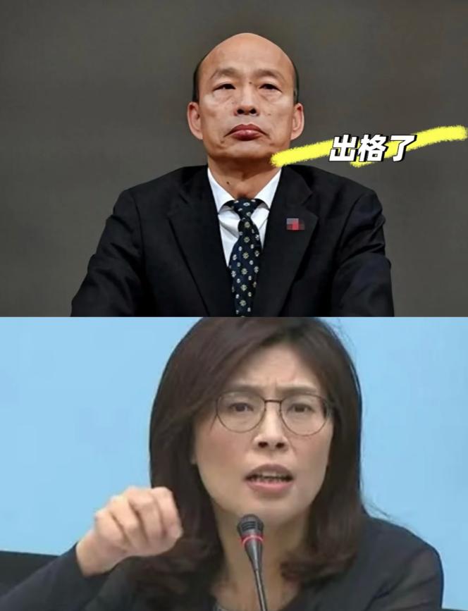 韩国瑜的肠子都悔青了。

郑丽文靠着九二共识当锚点，选上了国民党主席，这本来是蓝
