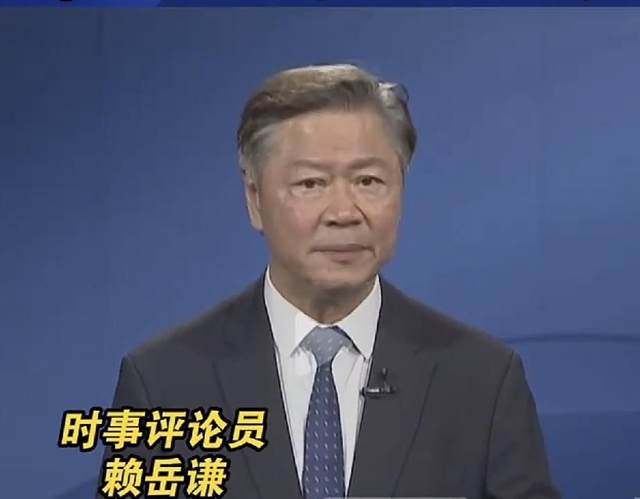 【头条锐评】赖岳谦痛斥“台日亲善论”：数典忘祖者的殖民粉饰有多厚？
当某些政客向