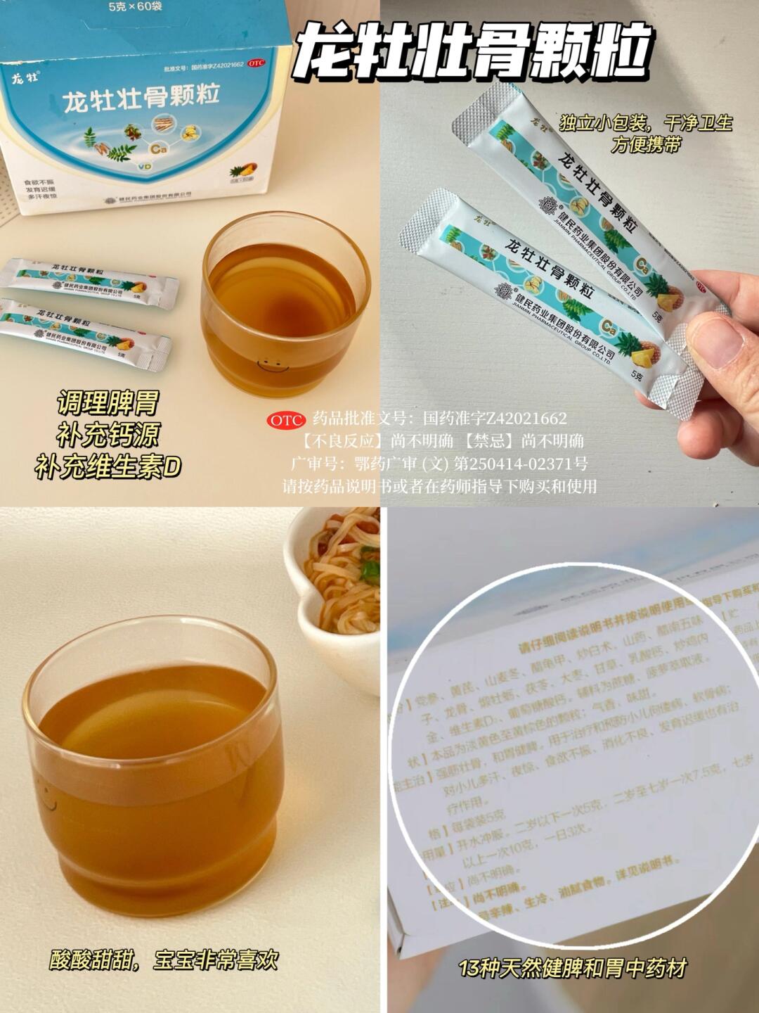 6款巨好吃的面条做法‼️千万不要错过，快来学