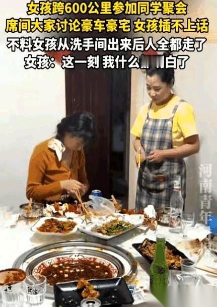 服务员拿着一张3200块的机打账单走进来时，包间里静得只能听见排风扇的呼呼声。