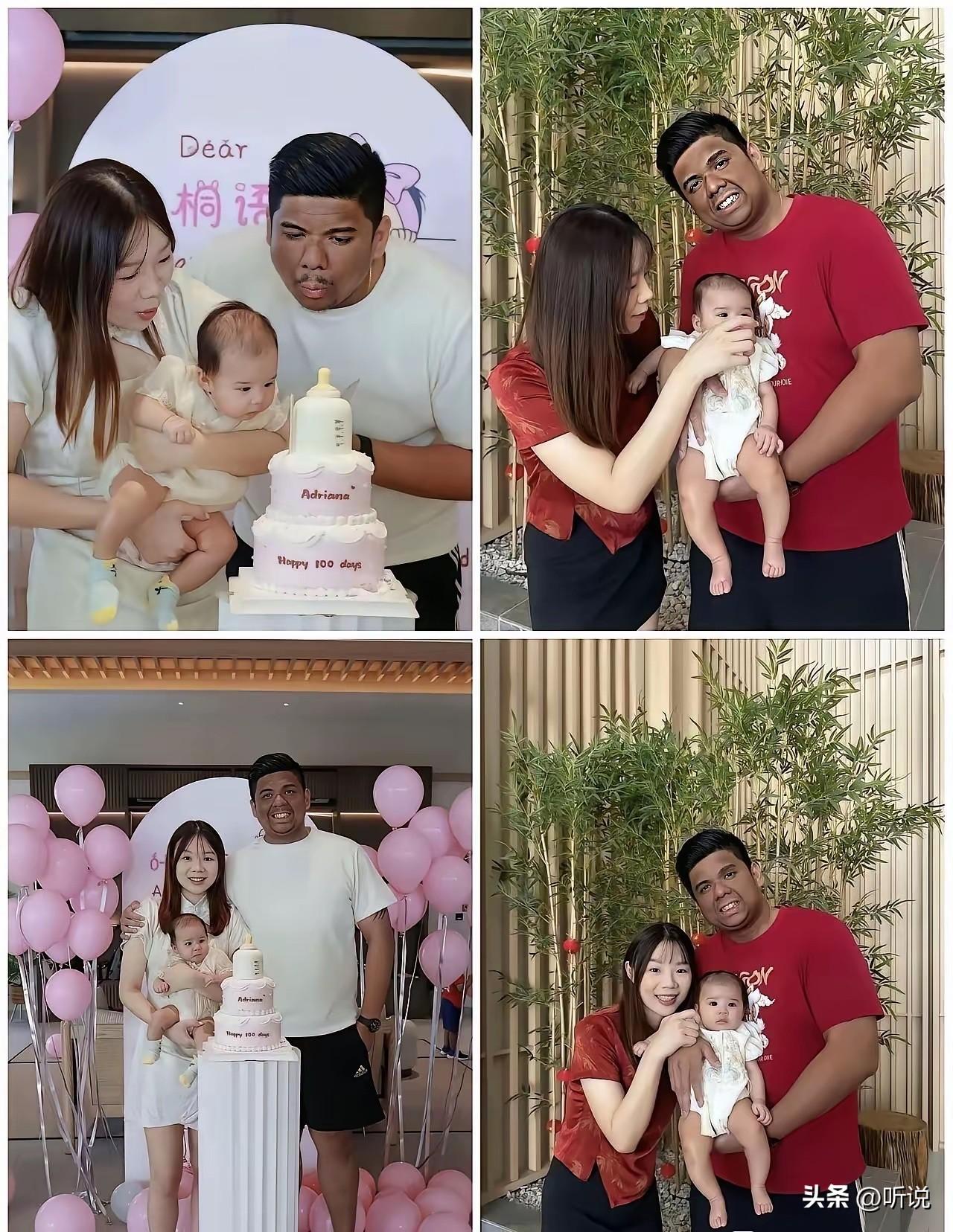 中国男人输在哪里？？