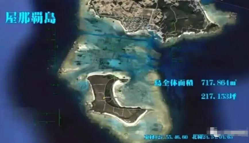 姑娘不买房不买车，花70万在日本买下一座岛！网友炸了：这才是真“岛主”？

最近