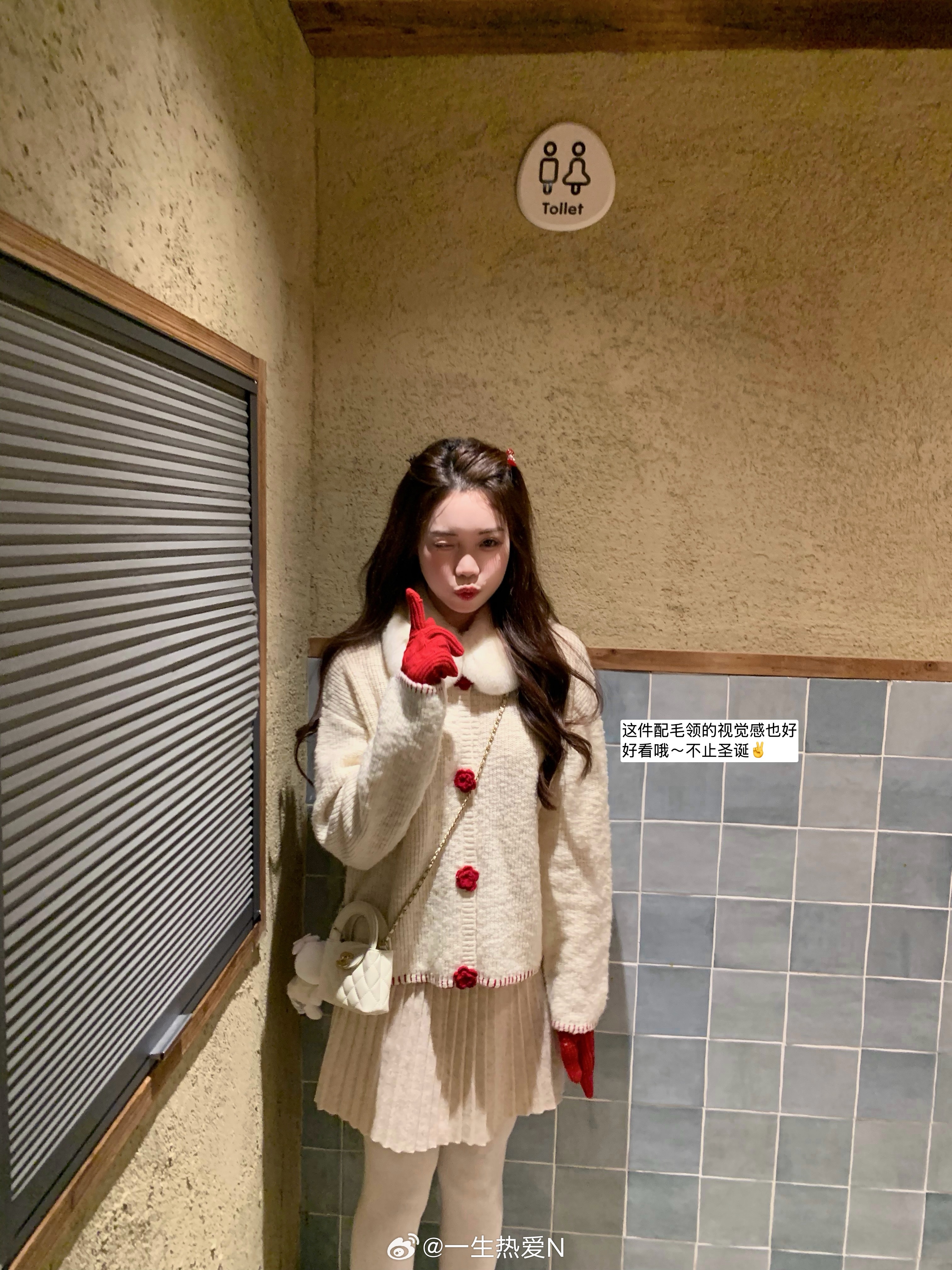 闺蜜 你的圣诞新年特辑来咯特种纱和立体花花的碰撞Like like like！！