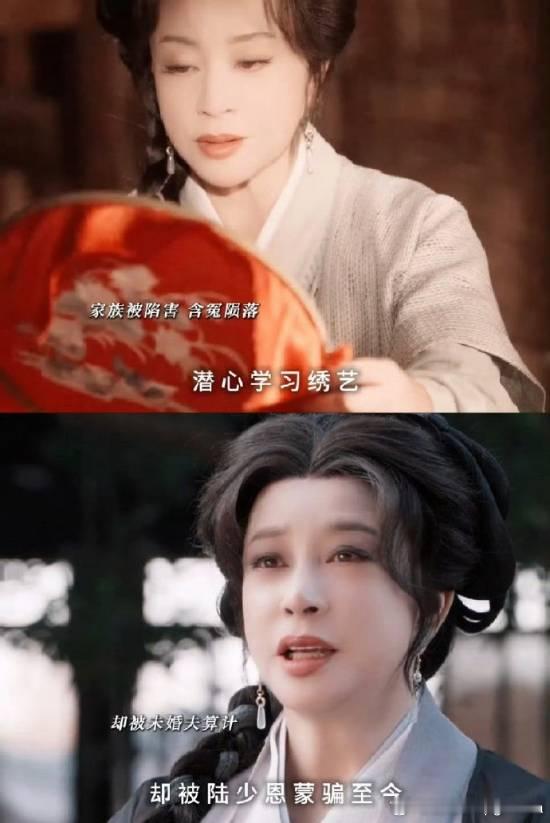 75岁刘晓庆双短剧挑战少女角色近日，75岁演员刘晓庆再度引发全网热议，其在202