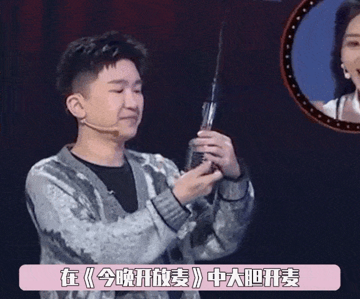 #张大大曝95花90生恋情#张大大是我娱乐圈唯一人脉，赶紧给我爆出来！你有啥就说