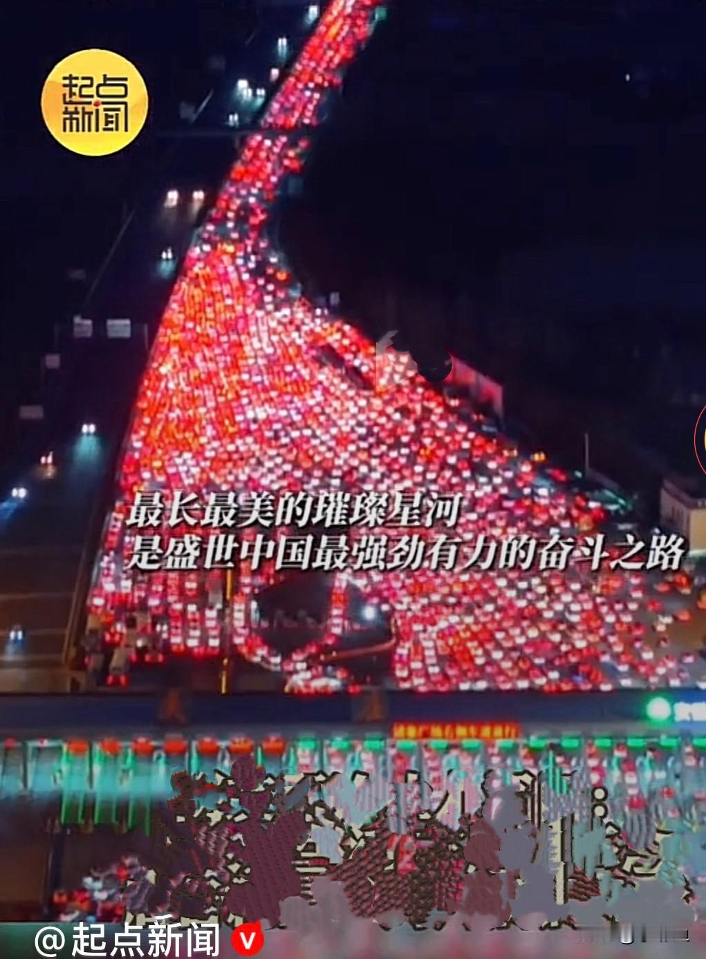 返程高峰
      10月6日，中国最大的收费站安徽吴庄收费站，迎来中西部千万