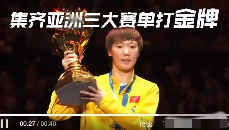 只能说曼昱太强了！