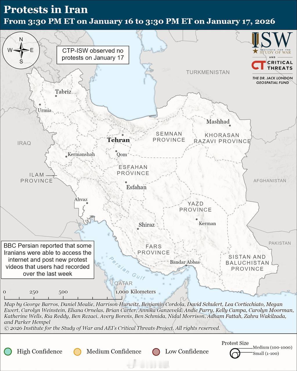 美国国务院资助的智库“战争研究所”称：在 1 月 16 日至 17 日期间，伊朗