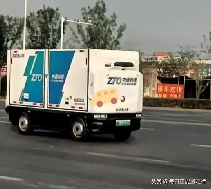 清华教授柳冠中怒批：满大街无人车送餐机器人，根本不是科技之光，资本正在用机器干掉