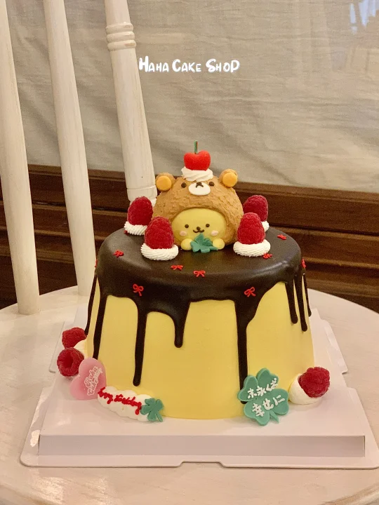 南宁蛋糕/轻松熊布丁🍓