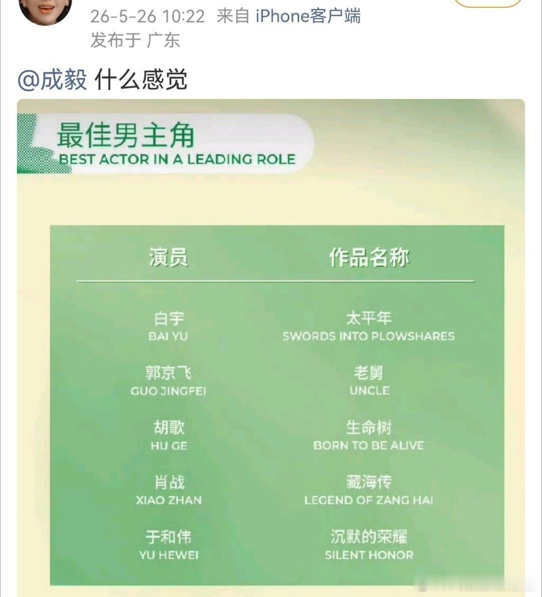 还是前ie懂得如何刺激老の