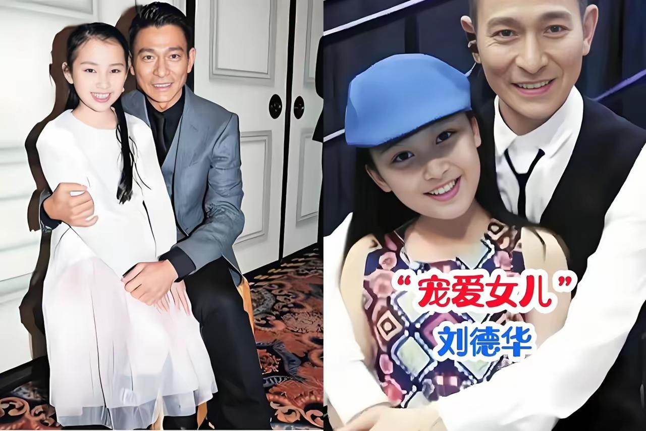 刘德华女儿刘向蕙2012 年出生，快 14 岁了。她“炫父”没人信，可爱至极。颜
