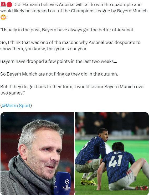 哈曼认为阿森纳无法赢得四冠王，而且很可能在欧冠联赛中被拜仁慕尼黑淘汰：“过去，拜