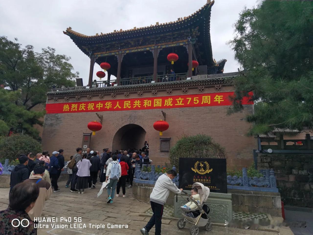 #如何快速确定自己是不是中小企业?#在咱国家，可根据《中小企业划型标准规定》来判