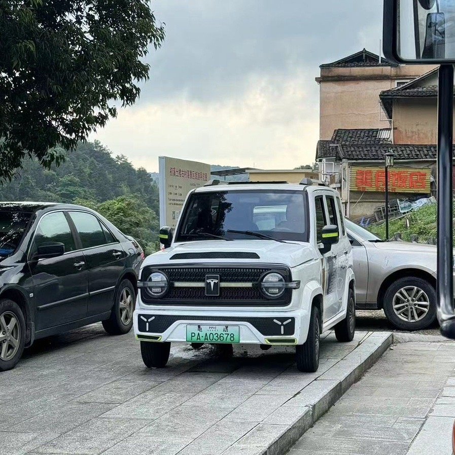 请问这是？？？？？🤔🤔🤔 ​​​