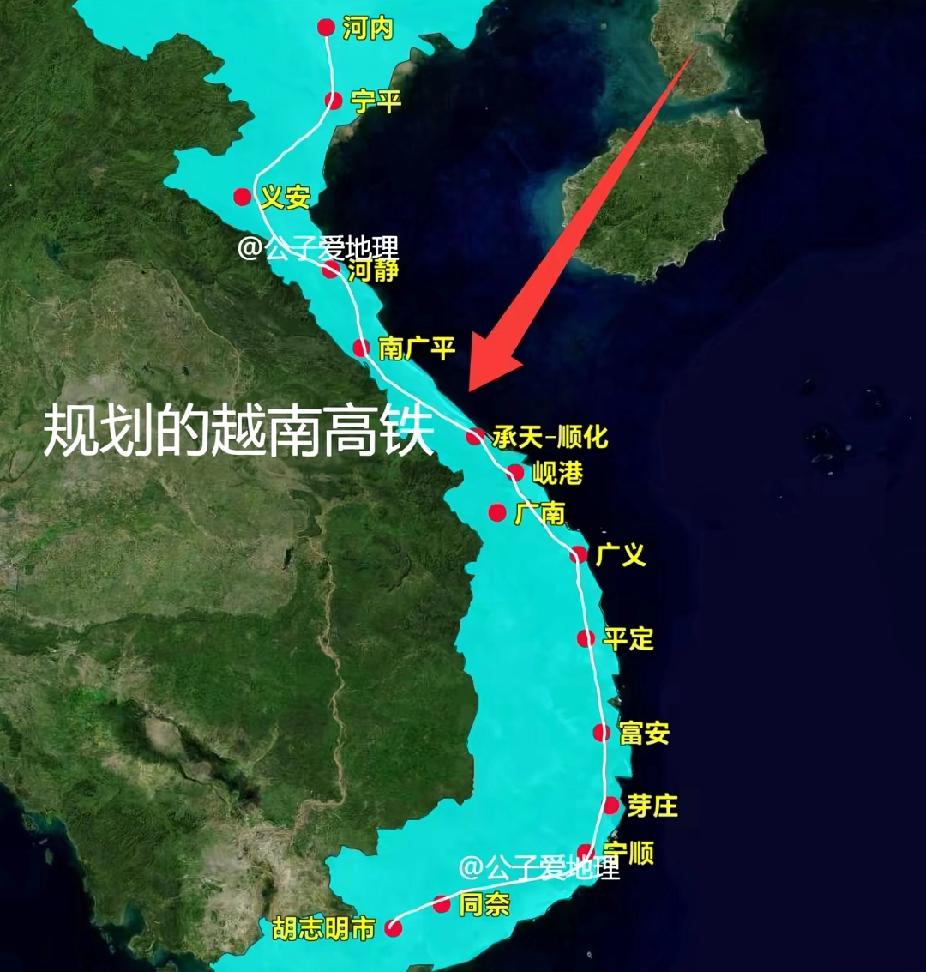 越南折腾了二十多年，绕着美日欧求了一大圈，最后还是得乖乖回头找中国修铁路。为啥？