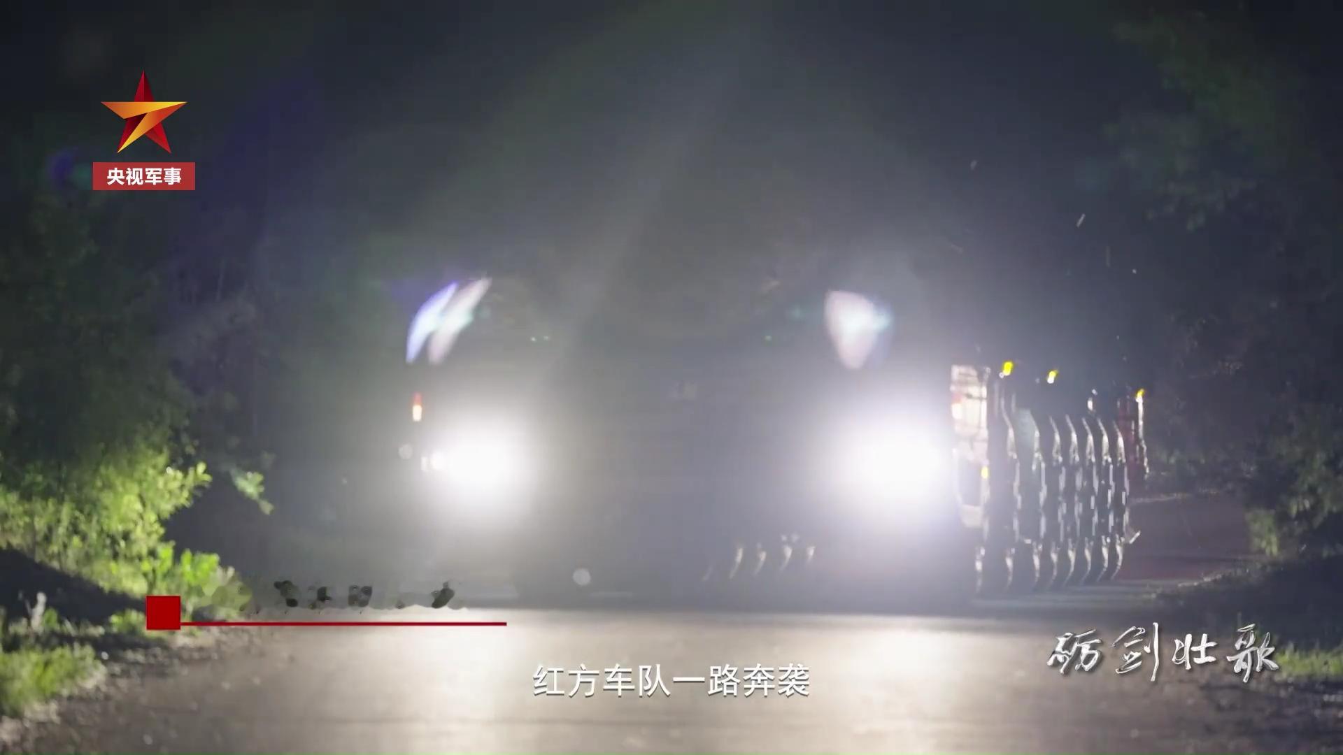 好久不见，东风-41/61大杀器烽火问鼎计划东风快递