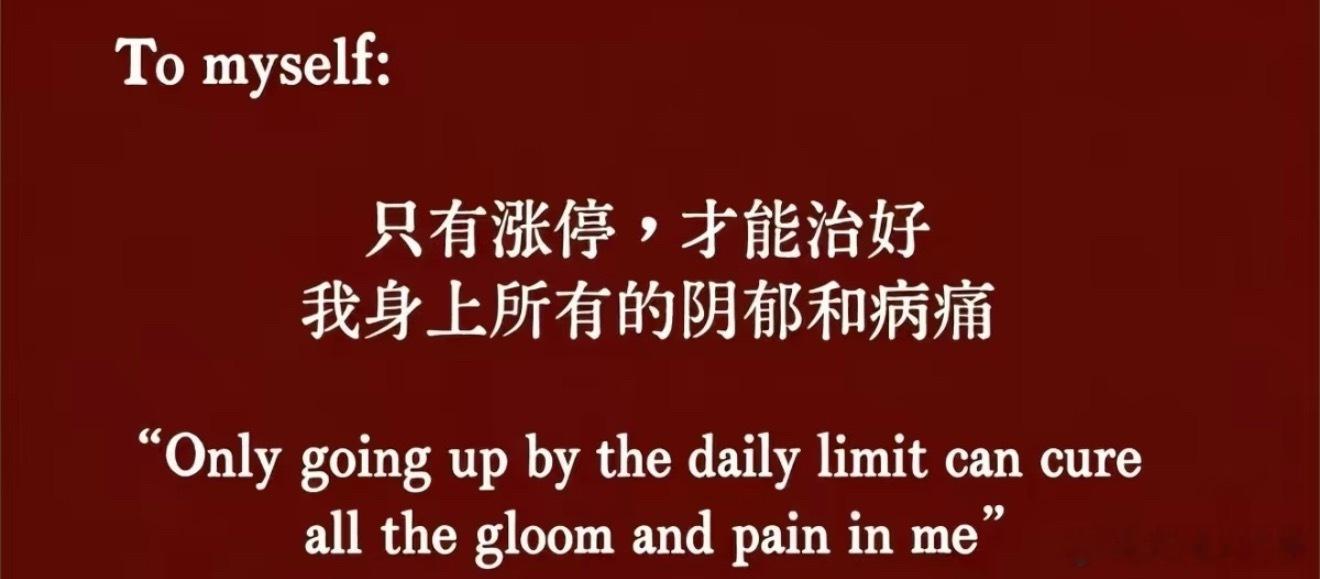 长鑫上市首日盘面复盘解读长鑫首日整体走势超出预期。开盘49.5元，全天就在这个价