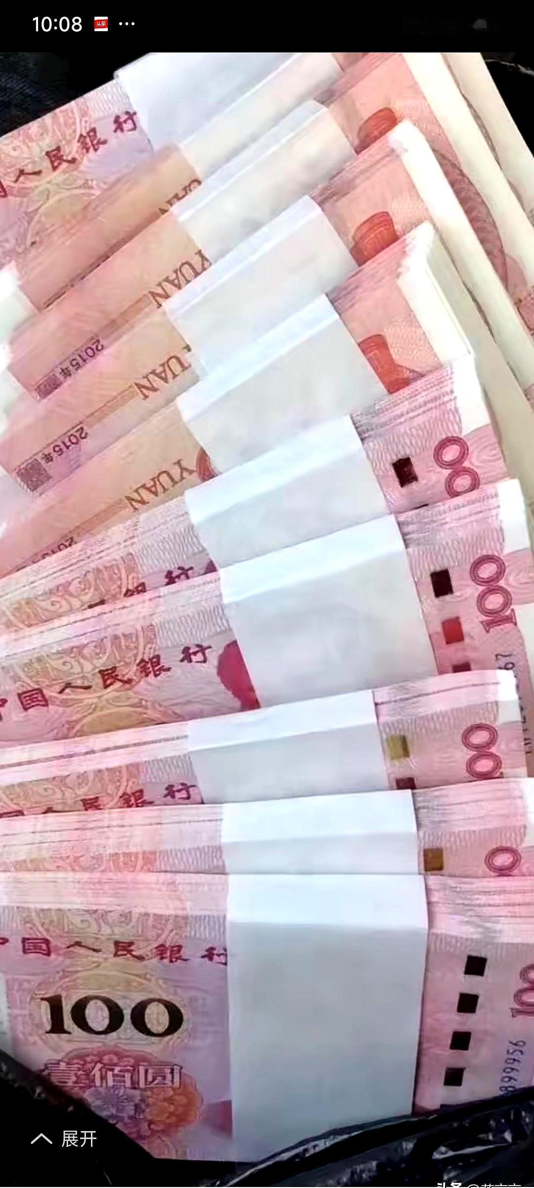 邻居家鞭炮声才过半年，离婚的风声就起。
娶媳时要了25万彩礼，儿媳回门只拎回2万