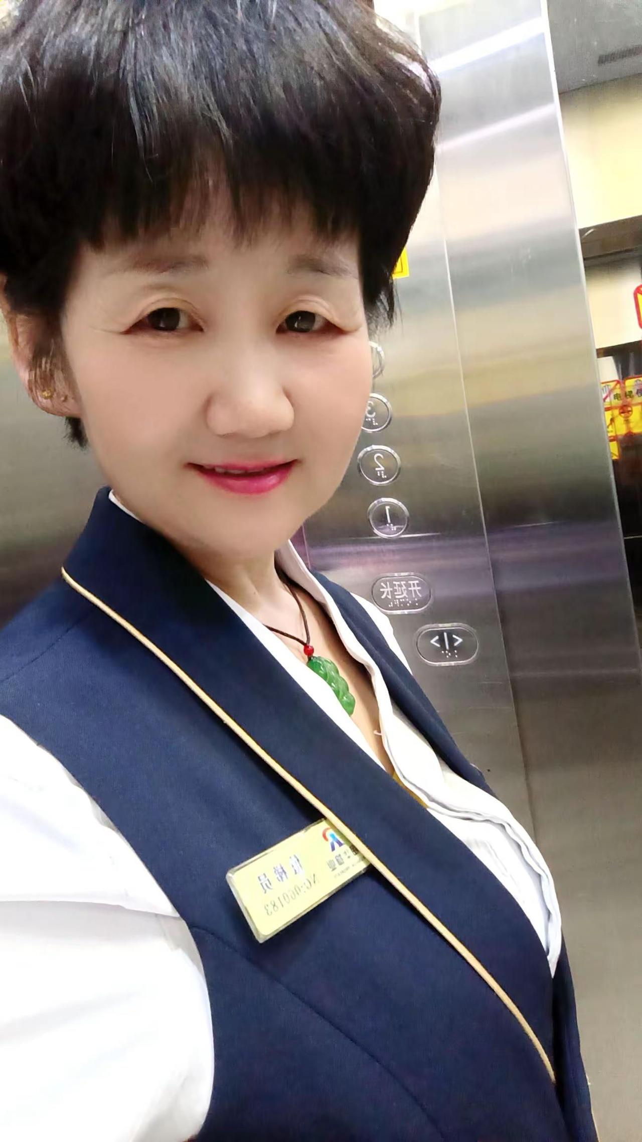 🇨🇳🇨🇳🍀🍀🌷🌷🍀🍀🌹🌹☘️☘️🌻🌻🍀🍀
