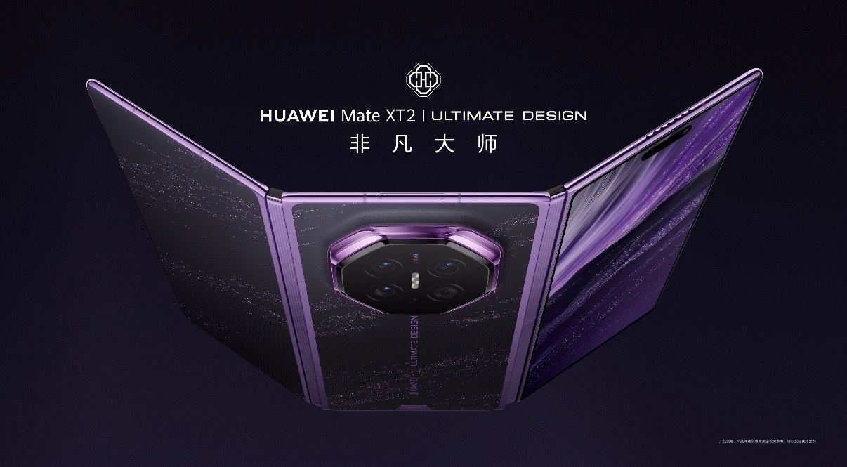 杨幂三折叠路透造型刷到杨幂片场路透这段也是直接给我看愣了！不是吧！就轻轻敲两下外
